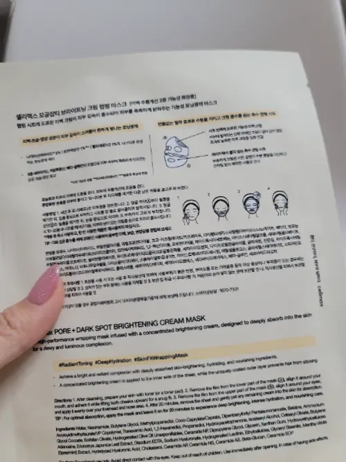 买家评价图片