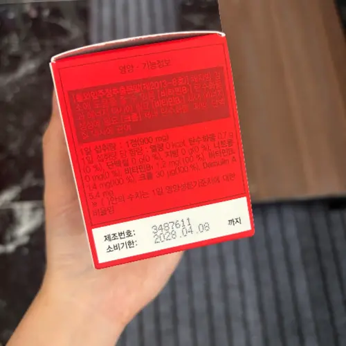 买家评价图片