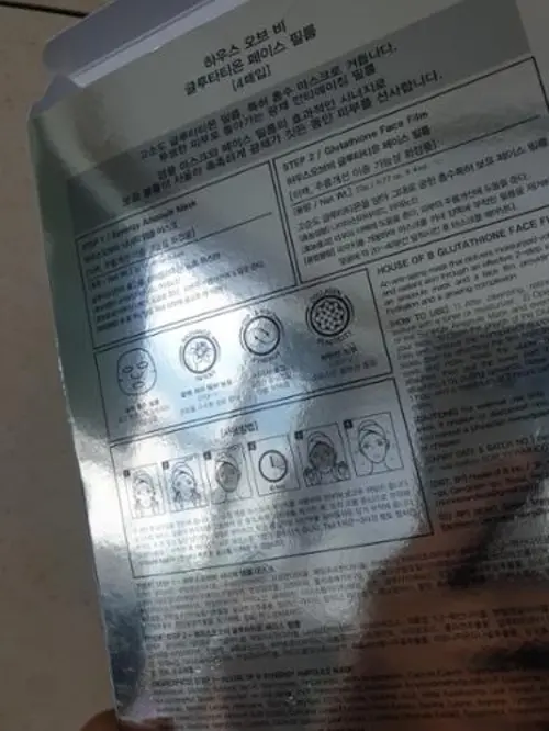 买家评价图片