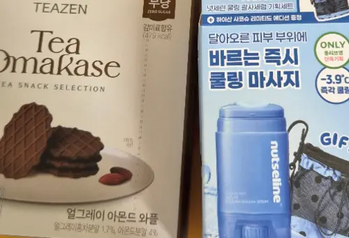 买家评价图片