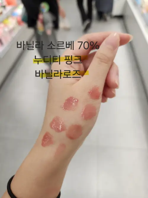买家评价图片