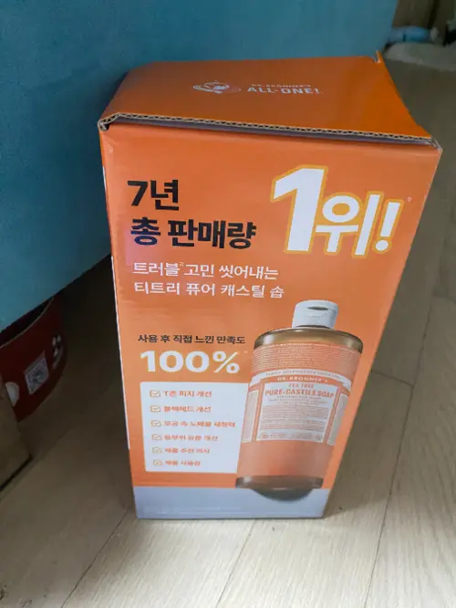 买家评价图片