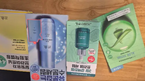 买家评价图片
