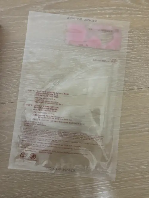 买家评价图片
