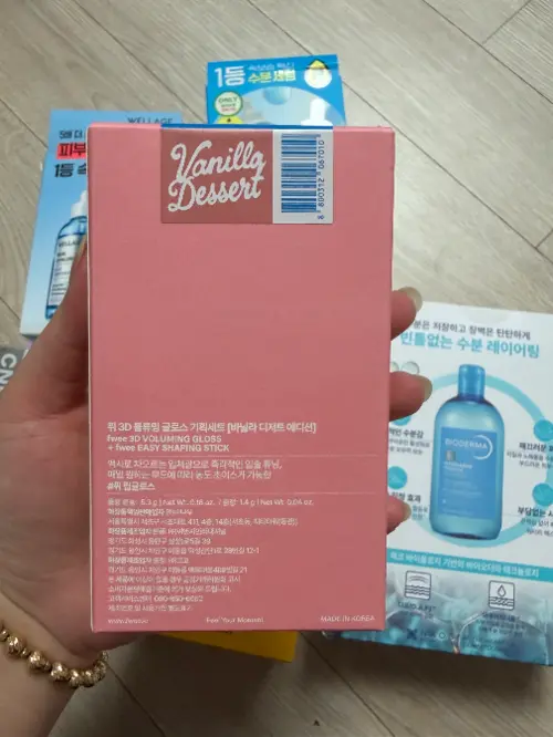 买家评价图片
