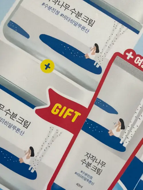 买家评价图片