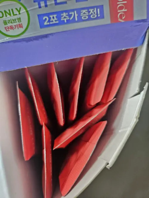 买家评价图片