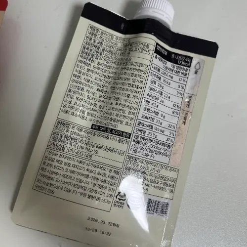 买家评价图片