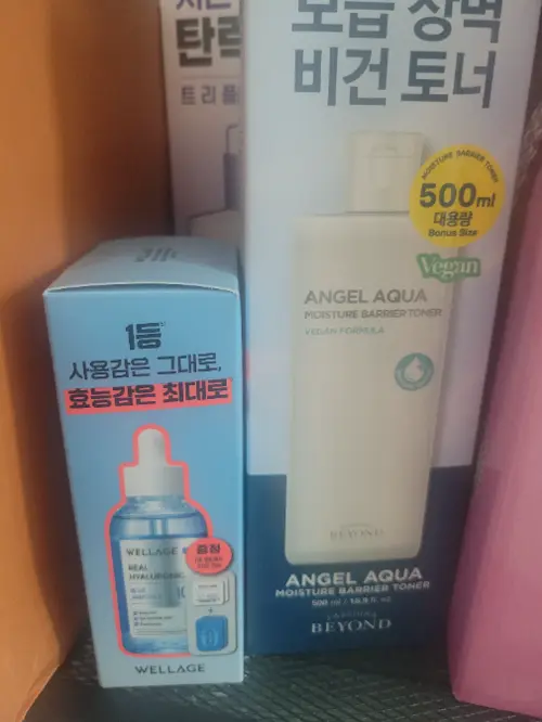 买家评价图片