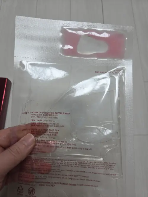 买家评价图片