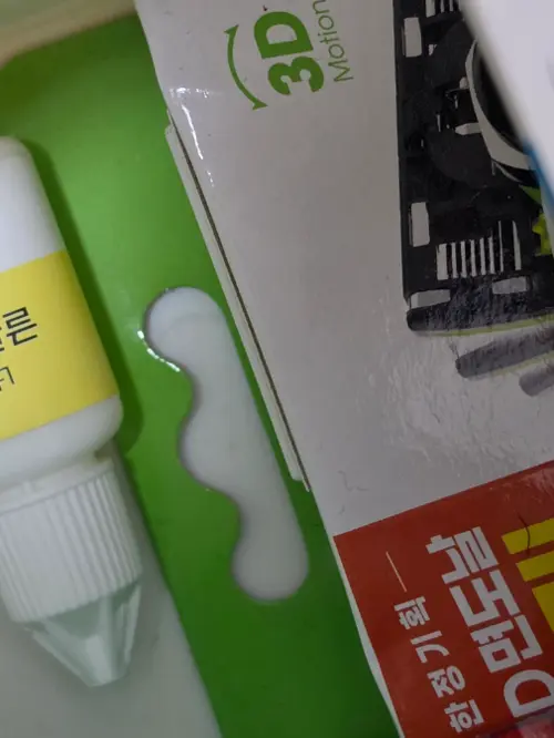 买家评价图片