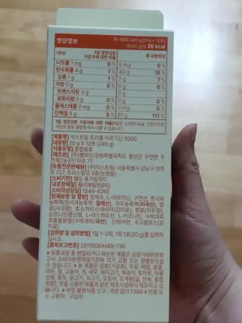 买家评价图片