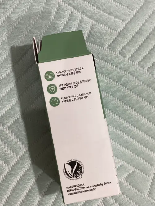 买家评价图片