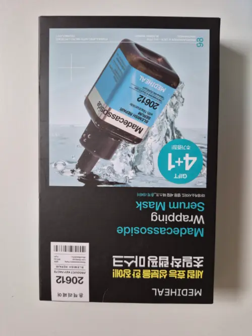 买家评价图片