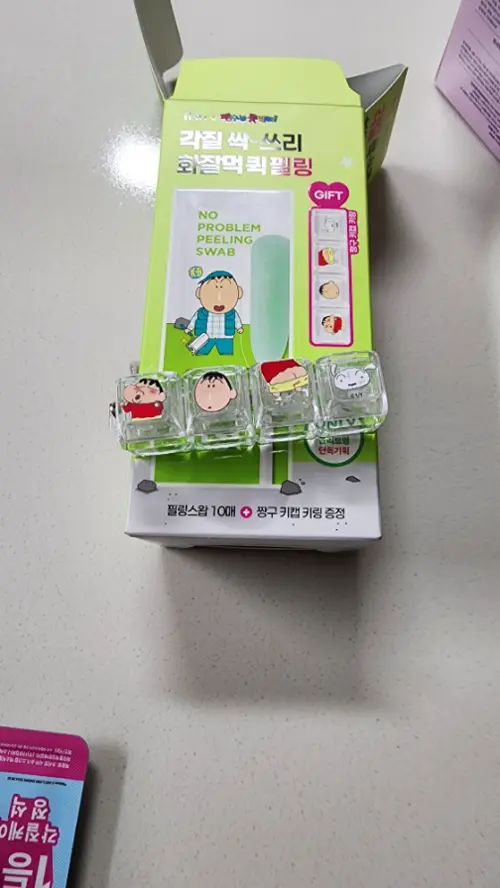 买家评价图片