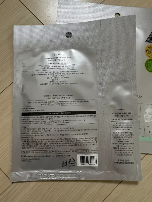 买家评价图片