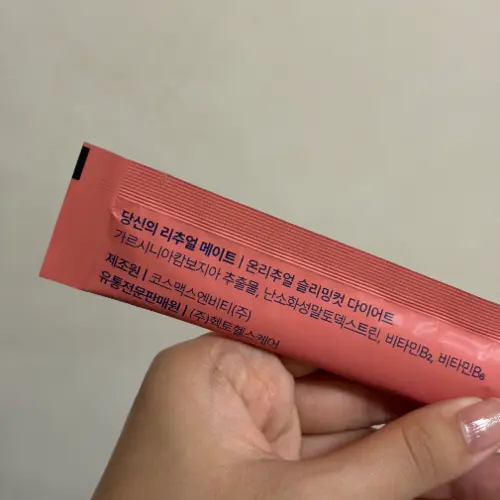买家评价图片