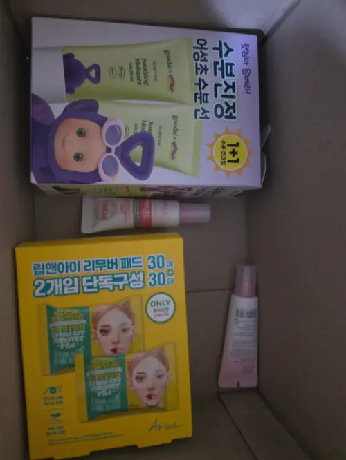 买家评价图片