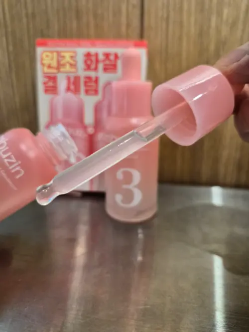 买家评价图片