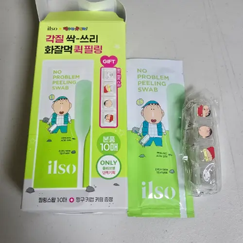 买家评价图片