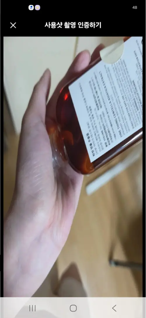 买家评价图片