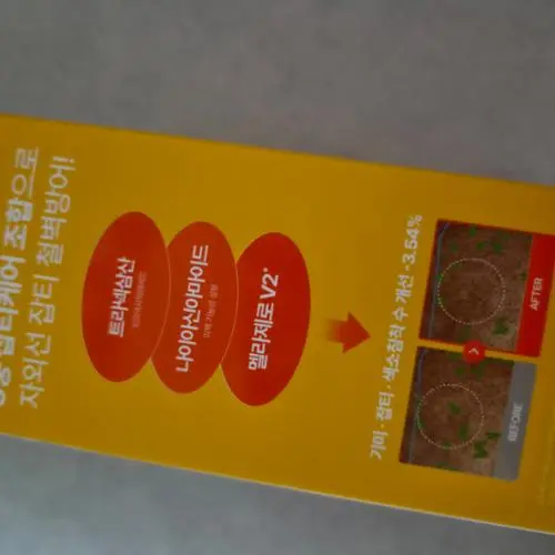 买家评价图片