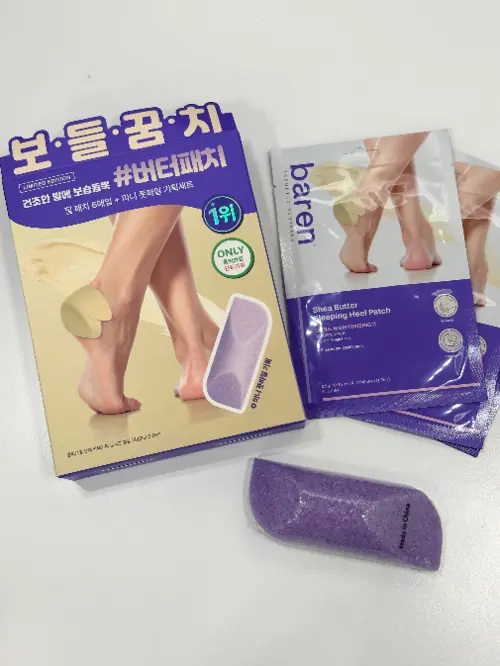 买家评价图片