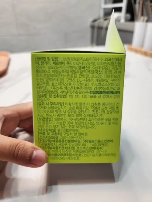 买家评价图片