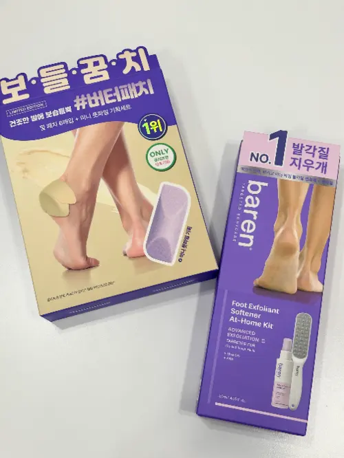 买家评价图片