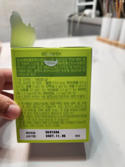 买家评价图片