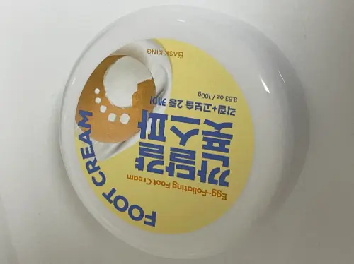 买家评价图片