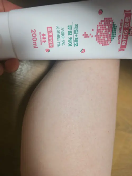 买家评价图片