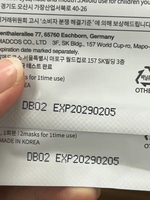 买家评价图片