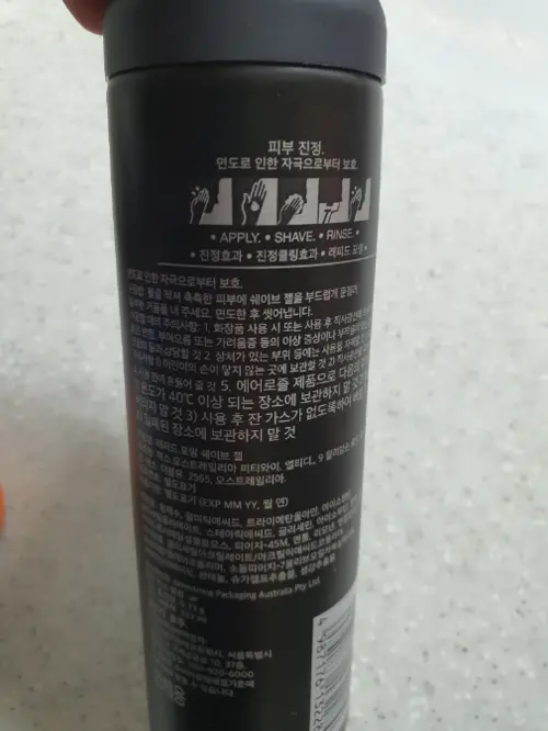 买家评价图片