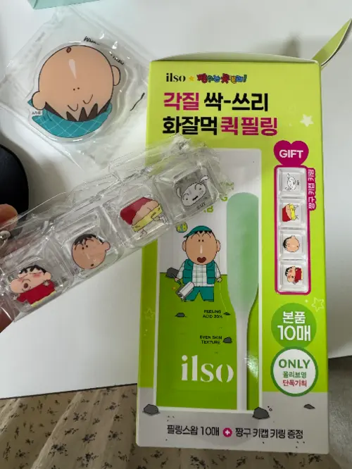买家评价图片