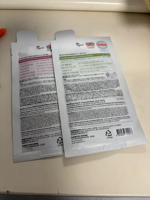 买家评价图片