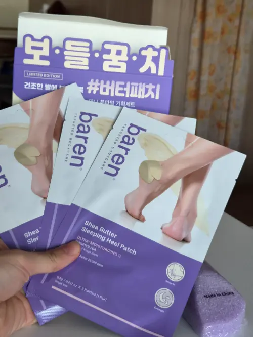 买家评价图片