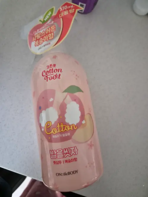 买家评价图片