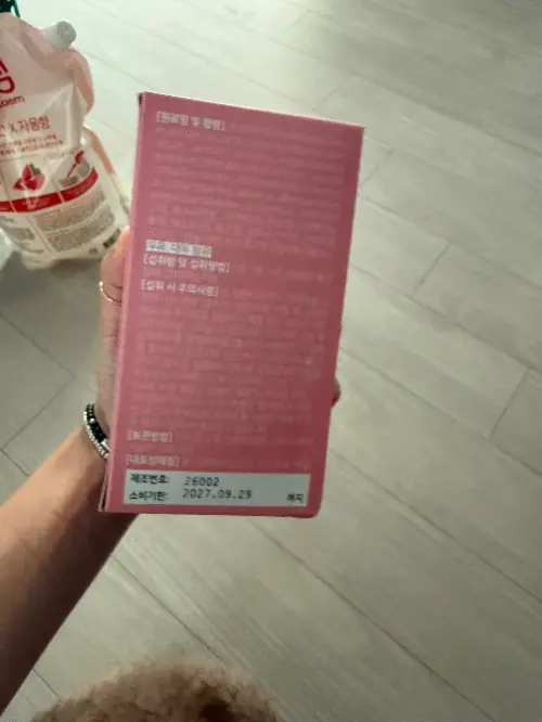 买家评价图片
