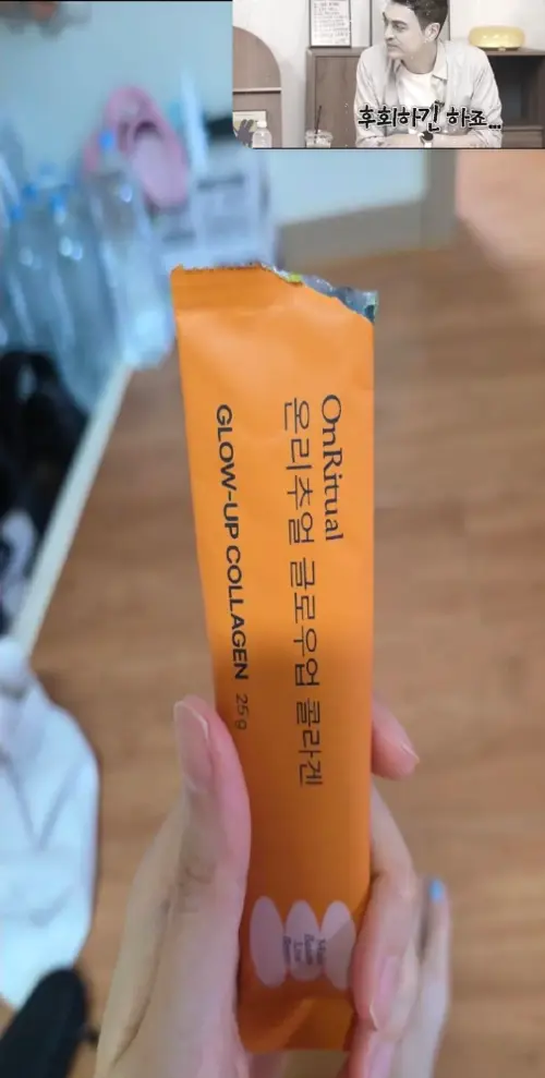 买家评价图片