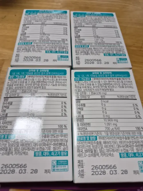 买家评价图片