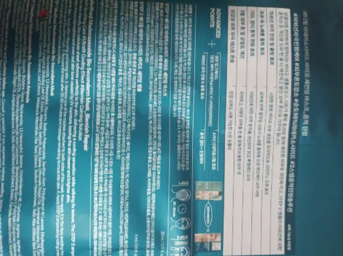 买家评价图片