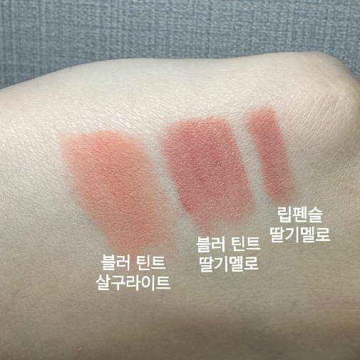 Hand shade comparison · Shade 15 Apricot Light