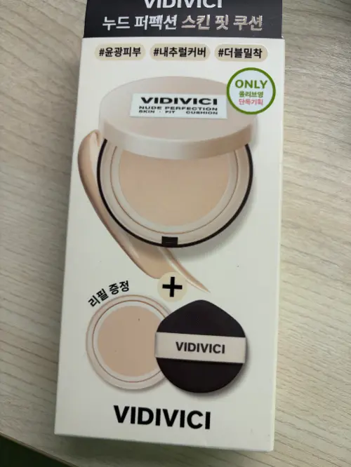 Olive Young Korea buyer photo · [본품+리필] 17N 페어