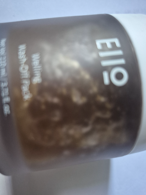 EIIO ウェリングウォッシュオフパック 110ml | OLIVE YOUNG Global