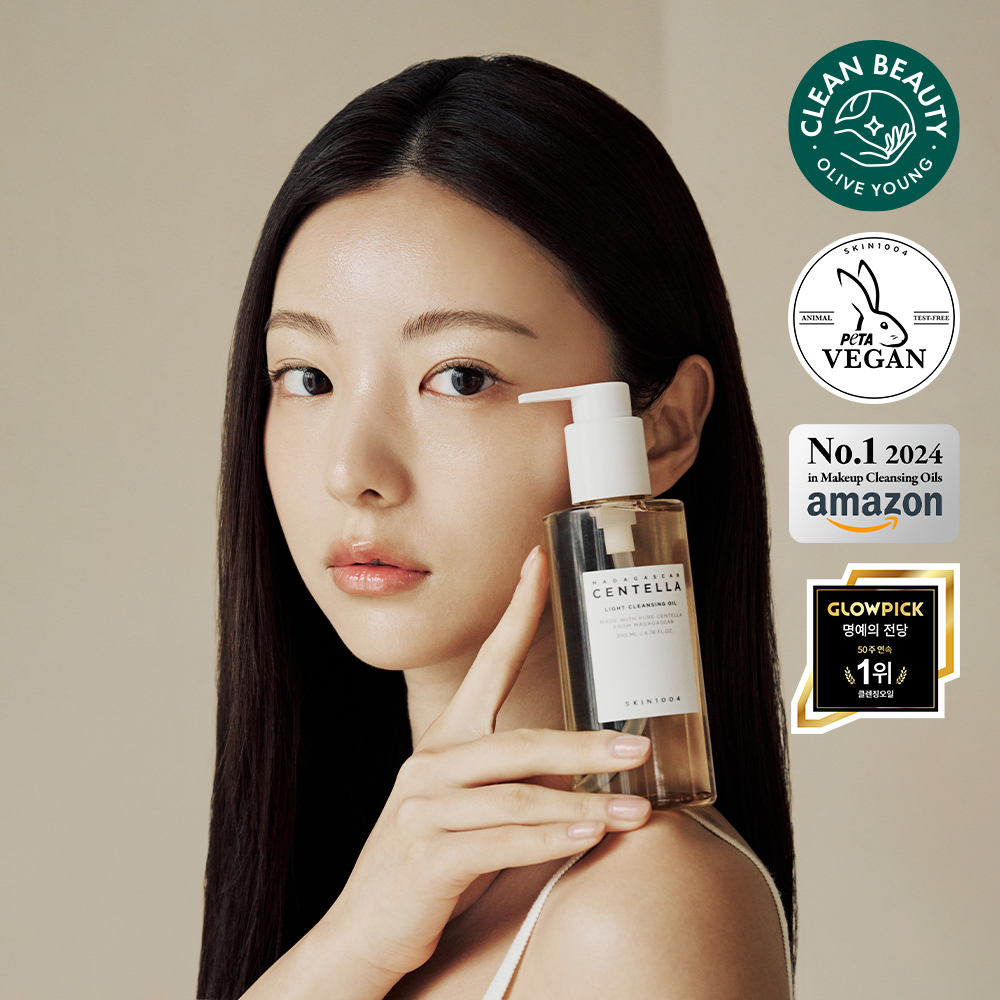 스킨1004 마다가스카르 센텔라 라이트 클렌징오일 200ml