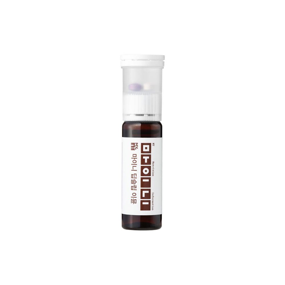 Premium Skincare Products