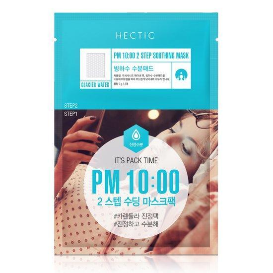 10PM 2 step soothing mask