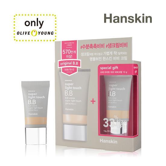 Superlight Touch BB Cream