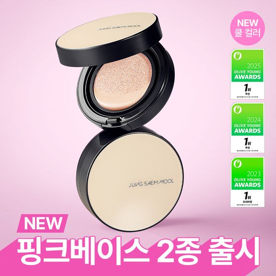 Jung Saem Mool Essential Skin Nuder кушон, основа+рефилл